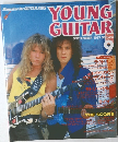 YOUNG GUITAR　1987.9