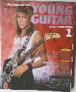 YOUNG GUITAR　1988年1月号
