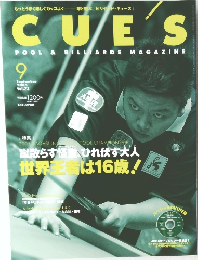 CUE'S　2005年9月