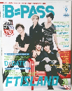 B＝PASS　2011年9月