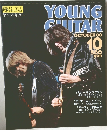ヤング・ギター　1980年10月