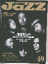 JAPAN  Jazz 2014年9月号