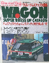 Wagon Super Dress Up Catalog