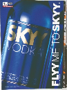 FLYY ME TO SKYY