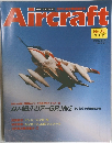 Aircraft　No.39　1989年7/11号
