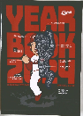 Carp　YEAR BOOK 2024 