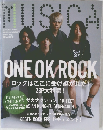 MUSICA　2012年9月号