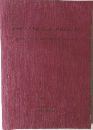 皇學館大学所蔵古文書古典籍目録