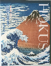 世界を魅了させた　北斎と卵子たち