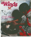 Winds　1983年7月　