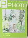 ファットフォト　2013/ Vol.74