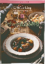 いつものおかず  定番 Cooking 10