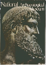National Archaeological  Museum