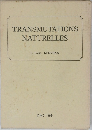 TRANSMUTATIONS  NATURELLES
