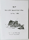 37回  日本口腔科学会中部地方部会  プログラム・抄録集