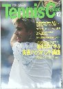 Tennis　Classic　12月号