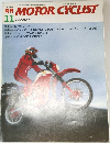 別冊 MOTOR CYCLIST　1983年11月号 No.61