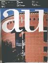 a＋u　建築と都市　1991　8