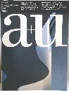 a＋u　建築と都市　1990　8
