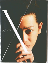 佐藤健 写真集 X (ten)