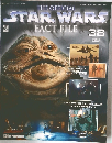 THE OFFICIAL STAR WARS FACT FILE　2002年11月　No.38　