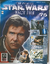 STAR WARS 2003 8/19