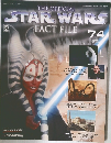 THE OFFICIAL  STAR WARS　74　2003/8/5