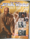 週刊スター・ウォーズファクトファイル　78号　2003年9月