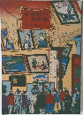 東京名所上野公園地内国勧業博覧会美術館之図
