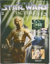 STAR　WARS　１１３号