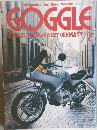 GOGGLE　 1986年2月　