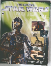 STAR WARS　７１号