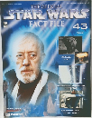 THE OFFICIAL STAR WARS FACT FILE 2002/12/24