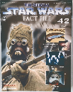 THE OFFICIAL STAR WARS FACT FILE ４２号
