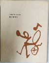fukuyama masaharu  episode book