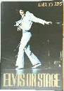 ELVIS ON STAGE　エルビス オンステージ