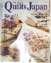 キルトジャパン Quilts Japan 2006年1月号