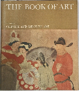 THE BOOK OF ART  VOLUME 9