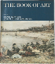 THE BOOK OF ART  VOLUME 7