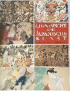CHINESISCHE  UND  JAPANISCHE  KUNST