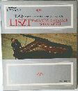 ステレオ  世界の音楽 9 LISZT
