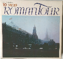 ロマンツアー音楽世界めぐり  10 ROMANTOUR
