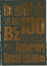 be with! VOL.100 Special Issue 　2013年11月号