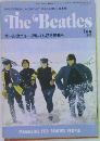 THE OFFICIAL MONTHLY MAGAZINE 日本版  The Beatles  1月号  ボールのニュー・アルバム2月発売へ  1993