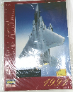 ハセガワ  カタログ 1991