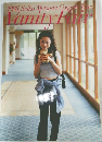 1996 Seiko Matsuda Concert Tour  Vanity Fair