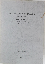Bibliography of  Central Asian Studies in Japan  1879 - March 1987