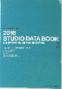 COMMERCIAL PHOTO 2016 STUDIO DATA BOOK & SUPPORT GUIDE FOR SHOOTING