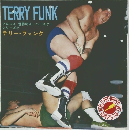 プロレス 世界のスーパースター  シリーズ 2
