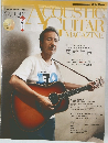 ACOUSTIC GUITAR MAGAZINE 2011年 12月号　AUTUMN ISSUE Vol.50　